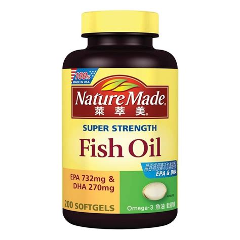 omega 3 fish oil costco|omega 3 魚油 推薦.